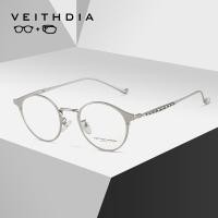 ราคา VEITHDIA V8006 แว่นตาปรับแสง Photochromic กันแสง Blue Ray รอบกรอบ สำหรับสายตายาวและสายตาสั้น (53857743002)