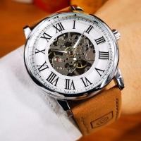 ราคา Forsining Classic Skeleton Hand Winding Luminous Hands Mechanical นาฬิกาสําหรับชายสีน้ําตาลสายหนังนาฬิกาข้อมือธุรกิจ (51408375819)