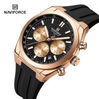 ราคา NAVIFORCE NF8080 ผู้ชายมัลติฟังก์ชั่ Chronograph นาฬิกาแฟชั่น 3ATM กันน้ํา Luminous มือสายซิลิโคนนาฬิกาควอตซ์ (41814973822)
