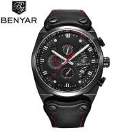 ราคา Benyar 5110 ผู้ชาย Skull Original Design ซิลิโคนนาฬิกาผู้ชายแบรนด์หรูนาฬิกาควอตซ์ Relogio Masculino (27118382581)