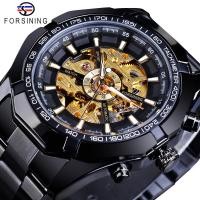 ราคา Forsining กันน้ําสีดํา Steampunk สแตนเลส Mens Automatic Skeleton Mechanical Sport นาฬิกาข้อมือ (26863496255)