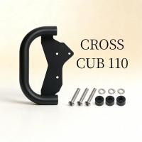 ราคา แฮนด์บาร์ต่อขยายรถมอเตอร์ไซค์ พอดีรุ่น Cross Cub110 CC110 ติดตั้งตรงจุด ไม่ต้องดัดแปลง (53806358952)