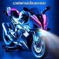 ราคา พร้อมส่ง โมเดลรถจักรยานยนต์ 1 10 Kawasaki H2 R Diecast Alloy Model Toy Black Ninja H2R Motorbike (29515864347)