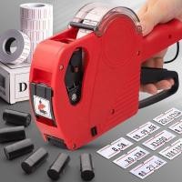 ราคา ปืนยิงราคาสินค้า Price Labeler ตีราคา ราคาเครื่องแถวเดียวสีเหลือง เครื่องตีป้ายราคา เครื่องติดราคาสินค้า ที่ตีราคา (28225731134)