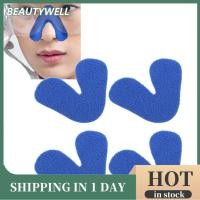 ราคา Beautywell แผ่นปิดจมูก แผ่นซับจมูก เบาะรองนั่งแบบแยกรูปตัว V ที่สะดวกสบายสำหรับ 10 ชิ้น (54858029259)