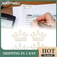 ราคา beautywell คลิปหนีบกระดาษรูปมงกุฎ เหล็กคลิปหนีบกระดาษตกแต่งพร้อมกล่องสำหรับหนังสือ โน๊ตบุ๊ค คลิปบอร์ด สีทอง (52508304383)