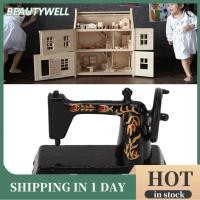 ราคา Beautywell Beautywell จักรเย็บผ้าบ้านตุ๊กตา 1 12 วินเทจขนาดเล็กสำหรับเด็กผู้ใหญ่เฟอร์นิเจอร์บ้านตุ๊กตา (50708134329)