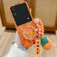 ราคา บานพับพับHard PC สําหรับ Xiaomi Mix Flip Flip2 Electroplated สีส้มหมุนวงเล็บม้าสร้อยข้อมือกันกระแทกเลนส์ป้องกันกรณี (45052350241)
