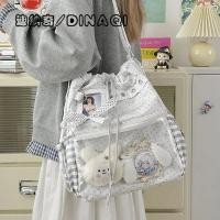 ราคา FX Pain Bag Dinaqi กระเป๋าเป้สะพายหลังลายจุดดอต สไตล์วินเทจ สำหรับเด็กและเยาวชน (50858505955)