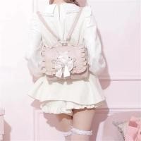 ราคา กระเป๋า FX Pain สไตล์ lolita ดีไซน์ใหม่ สะพายหน้าอกได้อย่างเก๋ไก่งาม (48358526011)