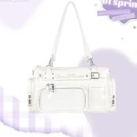 ราคา FX Pain Bag กระเป๋าสะพายข้างโปร่งแสงแบบทิเบต สไตล์แฟชั่น 여성 ใช้งานได้หลากหลาย (29244556853)