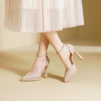 ราคา รองเท้ากริช ส้นสูงพื้นหนา สำหรับผู้หญิง ไซส์ใหญ่ (58108322537)