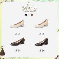 ราคา SIRENA รองเท้าหนังแท้ ส้น 3 นิ้ว เสริมหน้า 15mm รุ่น CINDERELLA สีงาช้าง รองเท้าคัทชูผู้หญิง (47458394599)