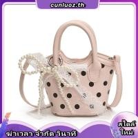 ราคา CICELLE รุ่นลายจุดโพลก้าบัคเก็ต น่ารักสินค้าแท้100 (55608250826)