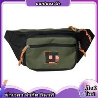 ราคา กระเป๋าMC JEANS กระเป๋าสะพายอเนกประสงค์ ลาย Monogram สีดำ กระเป๋าคาดอก กระเป๋าคาดเอว แม็คยีนส์ (55608093437)