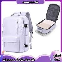 ราคา กระเป๋าเป้สะพายหลังเดินทางอเนกประสงค์ 35L 45L ฟองน้ำด้านหลังระบายอากาศได้สบาย กระเป๋าเดินทาง (55158781103)