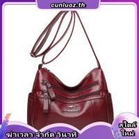 ราคา Kangaroo กระเป๋าสะพายไหล่ สะพายข้าง หนังวัวแท้ แบบนิ่ม สําหรับผู้หญิงวัยกลางคน (55058212131)