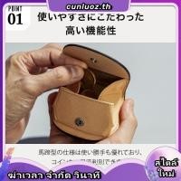 ราคา LYN Horsy Short Card Holder กระเป๋าใส่บัตร L25FWWA020 (54707719839)