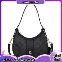 ราคา กระเป๋าสะพาย cOAcH ลุ้นแท้ กว้าง 9 นิ้วมยาว 6 นิ้ว ไม่มีตำหนิ (53604447707)