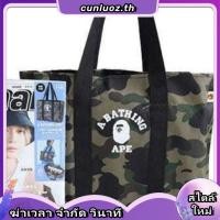 ราคา พรีออเดอร์ A Bathing Ape Bape Tote Bag in Camo กระเป๋า ลายหทาร by XSHT (53357347854)