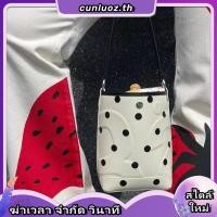 ราคา กระเป๋าถือ cicelle ตามหาสุด ทรงถัง รหัส 1830 ใช้ได้ 2 ด้าน แท้ (53208535154)