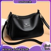 ราคา กระเป๋าสะพายข้างผู้หญิงสไตล์จิงโจ้ 2025 ใหม่ล่าสุด หนังนิ่ม ผ้าหรูหรา ช่องหลายช่อง (52608033523)