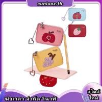 ราคา Tagi Fruit Card Holder Portable Cute Card Holder Birthday Gift ที่ใส่บัตรผลไม้ (51908046965)