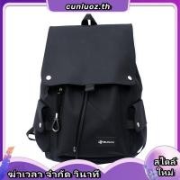 ราคา กระเป๋าเป้สะพายหลังหนัง กระเป๋าเป้แฟชั่นกระเป๋านักเรียนผู้ชายกระเป๋านักเรียนมัธยมปลายหนัง PU (49658232054)