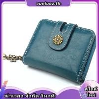 ราคา กระเป๋าสตางค์หนัง ขนาดเล็ก ใส่เหรียญได้ มีสีฟ้า สีเหลือง สีแดง สีน้ําตาล สีส้ม แฟชั่นสําหรับผู้หญิง 2022 (47857687075)