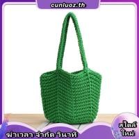ราคา Star apple bag กระเป๋ามะเฟือง กระเป๋าถักไหมผ้ายืด มีเติมสต๊อกสีสวยและแจ้งสีใหม่ในdetailสินค้าค่ะ (47508555358)