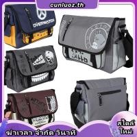 ราคา กระเป๋าเป้สะพายหลัง ธีม Attack on Titan เหมาะสำหรับนักเรียน (47158122776)