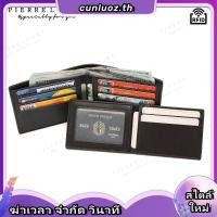 ราคา AGENTLE OUTLET TLS Wallet กระเป๋าสตางค์หนังแท้ ของใหม่ตำหนิลายหนังเล็กน้อย (45455447846)