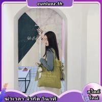 ราคา Maison De FLEUR Japanese Navy Series Thin Ribbon Bow Shoulder Bag (45307367838)
