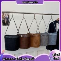 ราคา พร้อมส่ง Lidabagdesign กระเป๋าหนังกลับ กระเป๋าทรงถัง กระเป๋าสะพายผู้หญิง (43578033586)