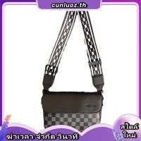 ราคา กระเป๋าสะพายข้างจิงโจ้ Kangaroo หนัง PU แฟชั่นลายตาราง พร้อมส่งจากไทย A137 (43128169270)