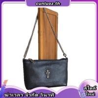 ราคา Chrome Hearts First layer Cowhide ประณีต Niche Design High end Texture ไหล่กระเป๋ารักแร้หนัง C (42779994681)