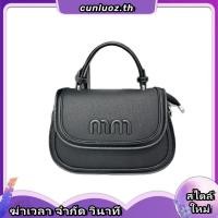 ราคา ส่งฟรี กระเป๋าสะพายข้าง แบรนด์ Hobs 100 Genunie รุ่น Quinn ขนาด 9 นิ้ว หนัง PU แบบกันน้ำ Waterproof (42579754671)