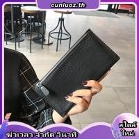 ราคา กระเป๋าสตางค์ หนังแท้ ใบยาว ทรงคลัทช์ ขนาดเล็ก หรูหรา มาใหม่ สําหรับผู้หญิง 14127 (42579733336)