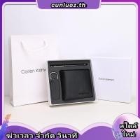 ราคา กระเป๋าสตางค์ Tough หนังวัวทรงตั้งใบเล็ก (42329994786)