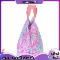ราคา anello กระเป๋าสะพายไหล่ size Mini รุ่น SAKURA AIB4867 (41129728627)
