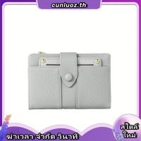 ราคา Bata บาจา กระเป๋าสตางค์ 2พับ ใบยาว สำหรับผู้หญิง รุ่น MIA สีน้ำเงิน 9079125 สีน้ำตาล 9074125 (40929518503)