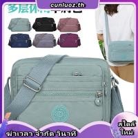 ราคา 9 LK901 กระเป๋าคาดเอวแม่ค้าไชส์มาตรฐานผ้าร่ม รุ่น LK 901 ขนาด 9 5 มี 6 ซิป มี 11 สี (40079935861)