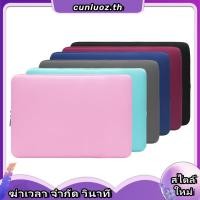 ราคา Soft Laptop Bag 11 12 14 15 Inch Wear resisting Case For Macbook Air Pro 13 15 6 Matebook Notebook Tablet iPad Cover Accessories (29287658696)