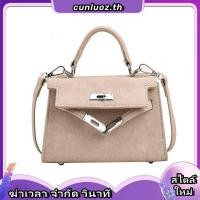 ราคา Amila ผ้ายีนส์คุณภาพสูงกระเป๋าสี่เหลี่ยมเล็กกระเป๋าสะพายข้าง (46958402483)