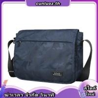 ราคา SP113 คุณภาพสูงกันน้ํา SNIPER Messenger Bag กระเป๋าสะพายกระเป๋าสะพายข้างพร้อมฝาปิดซิปกันน้ํา (49354730206)