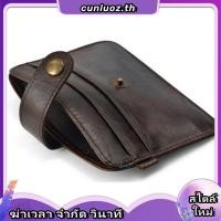 ราคา Fin 1 กระเป๋าเงินหนังแท้ กระเป๋าสตางค์แบบบาง Slim Thin Genuine Leather Credit Card Wallet Elephant 0993 (57657486764)