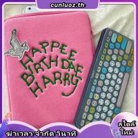 ราคา Coffeejoy กระเป๋าใส่แล็ปท็อป แท็บเล็ต 11 13 15 นิ้ว สําหรับ Macbook Air Ipad Pro 10 5 11 12 9 Air 1 2 3 4 Xiaomi pad 5 ASUS Ipad (24545150657)
