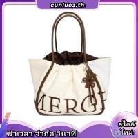 ราคา Merge MERGE A DAY BAG กระเป๋าผ้า 3 ขนาด (54555237566)