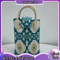ราคา กระเป๋าสานผู้หญิงกระเป๋าสานเด็กผู้หญิงวัสดุทอเจพาราและทออินเดีย (57258373719)