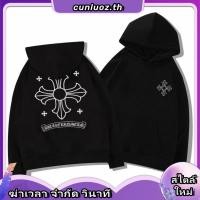 ราคา Chrome Hearts กระเป๋าเป้สะพายหลังน้ำหนักเบาทรยศางกลางแจ้ง ความจุขนาดใหญ่ สำหรับใส่ลำลอง (53107719872)